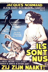 We Are All Naked (1966)