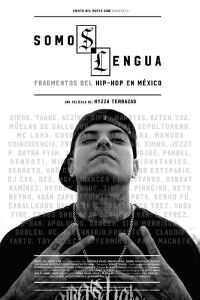 We Are Tongue (2016)