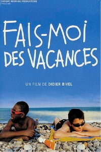 We Need a Vacation (2002)