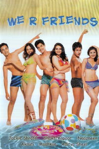 We R Friends (2006)