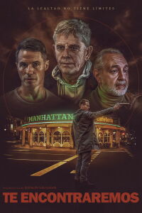 We Will Find You (2023)