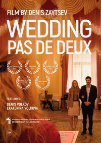 Wedding pas de deux (2014)