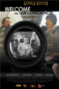 Welcome and Our Condolences (2012)