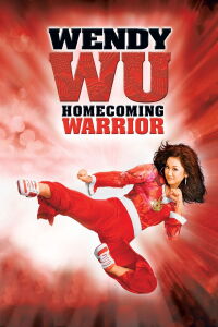 Wendy Wu (2006)
