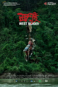 Western Border (2025)