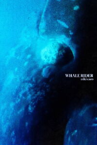 Whale Rider (2003)