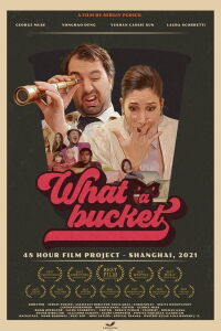 What'a'Bucket (2021)