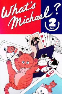 What's Michael? 2 (1988)