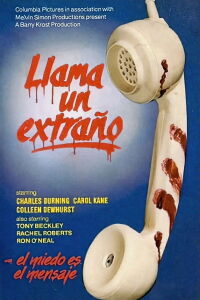 When a Stranger Calls (1979)