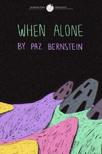 When Alone (2021)
