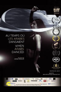 When Arabs Danced (2018)