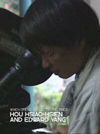 When Cinema Reflects the Times: Hou Hsiao-Hsien and Edward Yang (1993)
