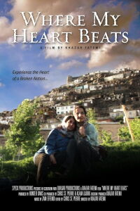 Where My Heart Beats (2012)