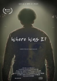Where Was I? (2022)