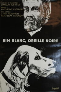 White Bim Black Ear (1977)