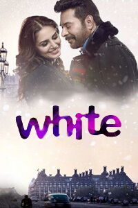 White (2016)