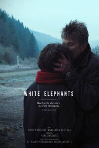 White Elephants (2015)