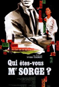 Who Are You, Mr. Sorge? (1961)