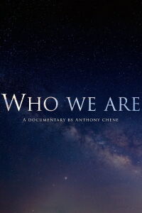 Who we are (2020)