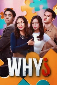 WHY? (2023)