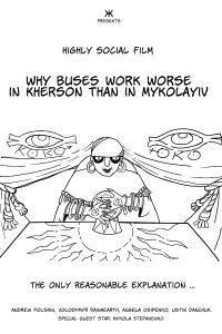 Why Buses Work Worse in Kherson than in Mykolayiv (2021)