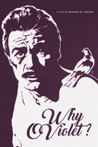 Why Violet (1993)