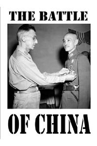 Why We Fight 6: La batalla de China (1944)