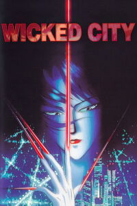 Wicked City (1987)