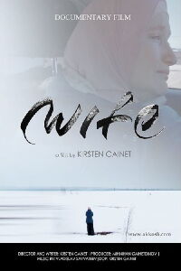 Wife (2019)