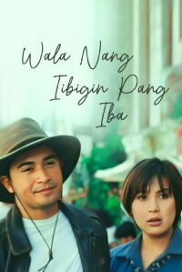 Will Love No Other (1997)