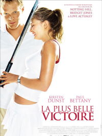 Wimbledon (2004)
