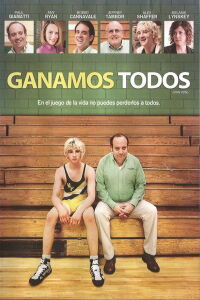 Win Win (Ganamos todos) (2011)