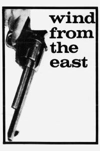 Wind from the East (1970)
