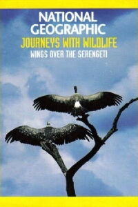 Wings Over the Serengeti (1995)