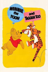 Winnie the Pooh and Tigger Too (1974)