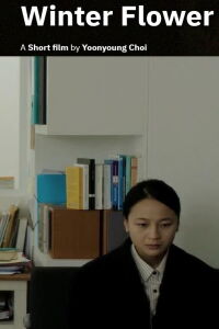Winter Flower (2015)