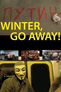 Winter, go away! (2012)
