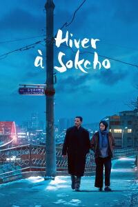 Winter in Sokcho (2025)