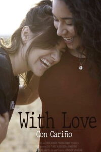 With Love (2020)