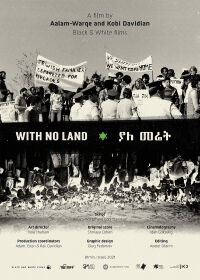 With No Land (2021)