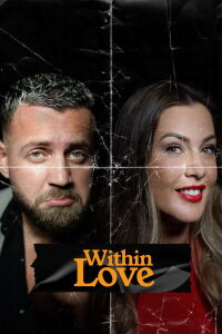 Within Love (2023)