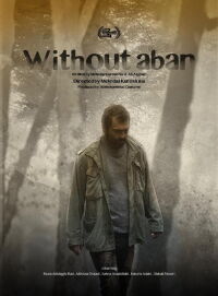 Without Aban (2021)