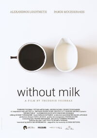 Without Milk (2015)