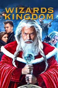 Wizards Kingdom (2016)