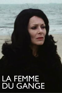 Woman of the Ganges (1974)