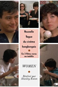Women (1985)