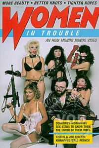 Women in Trouble (1986)
