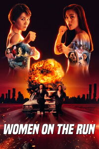 Women on the Run (1993)