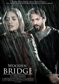 Wooden Bridge (2012)