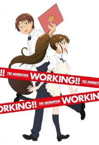 Working!!! Lord of the Takanashi (2016)
